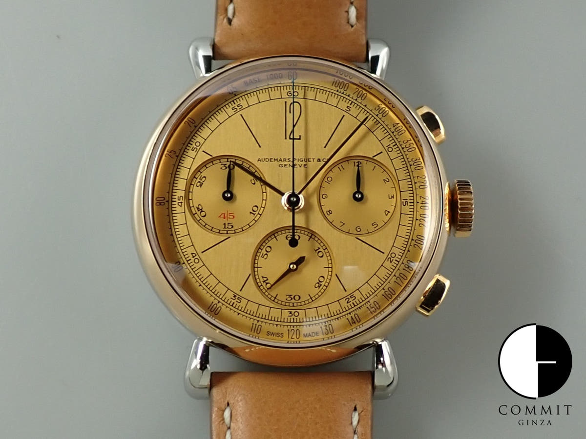 オーデマピゲ リマスター 01 クロノグラフ Ref.26595SR.OO.A032VE.01 ステンレススチール/ピンクゴールド イエローゴールドカラー文字盤