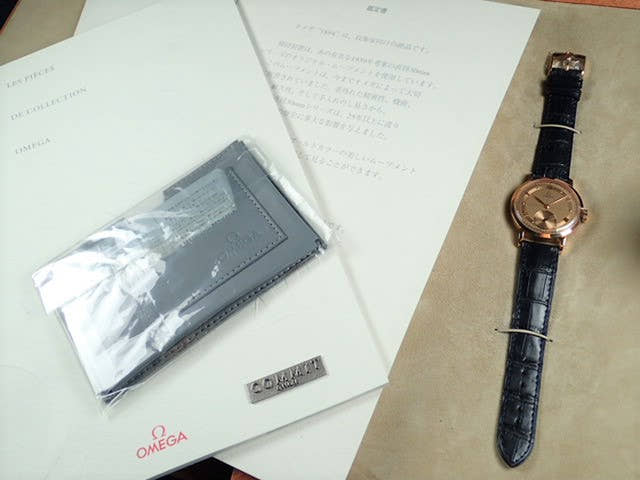 オメガ ルネッサンス1894 Ref.5950.30.03 ゴールド文字盤 中古 renaissance