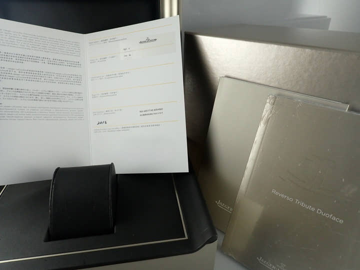 ジャガールクルト レベルソ Ref.Q3908420 シルバー/ブルー文字盤 中古 reverso-11
