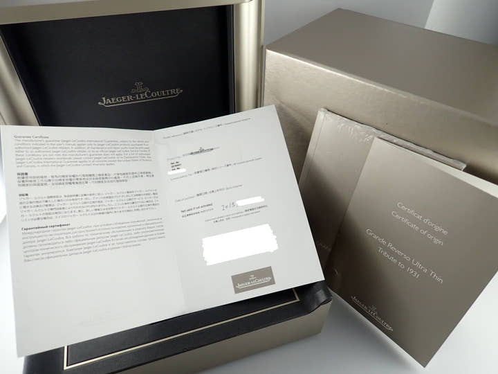 ジャガールクルト グランド Ref.Q2782521 シルバー文字盤 中古 reverso-13
