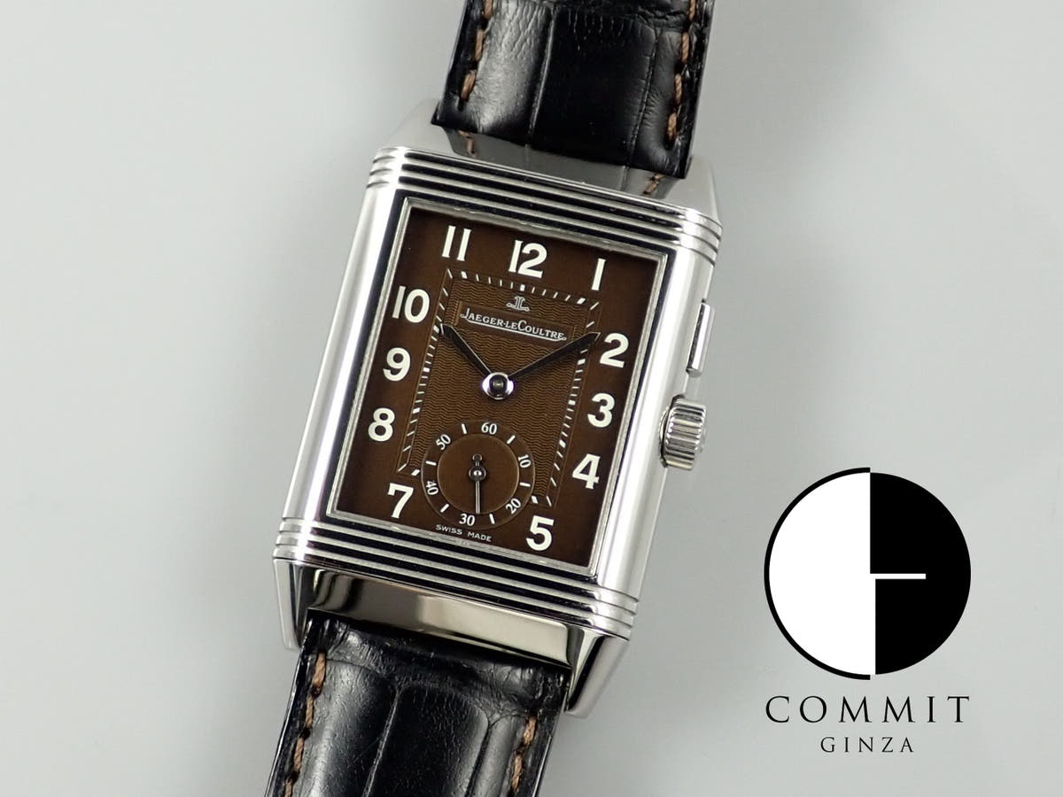 ジャガールクルト レベルソ Ref.272.8.54 ブラウン文字盤 中古 reverso-19