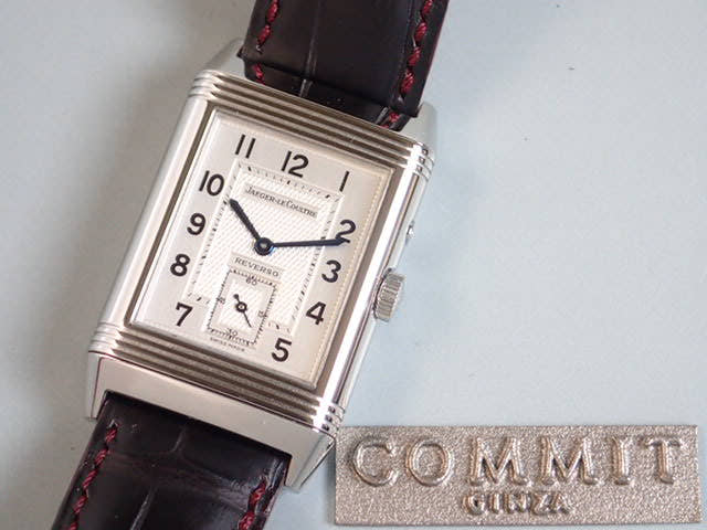 ジャガールクルト レベルソ Ref.Q271.84.70 シルバー×グレー文字盤 中古 reverso-2