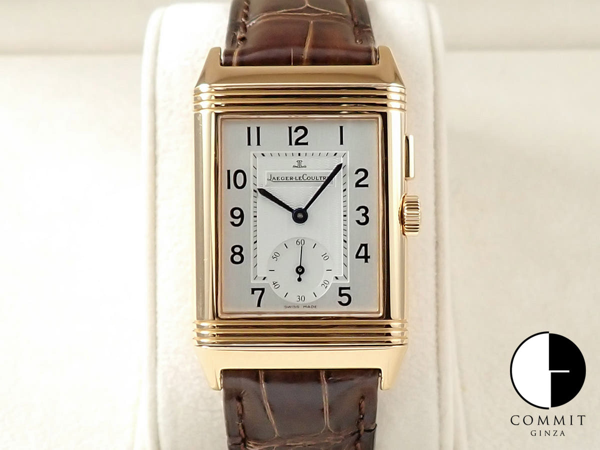 ジャガールクルト レベルソ デュオ Ref.Q2712410 シルバー文字盤 中古 4Z07JR4L