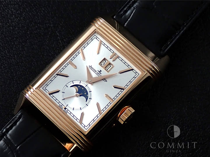 Jaeger-LeCoultre Reverso Tribute Nonantième Ref.Q711252J Silver Dial Very Good Condition 32PF8451