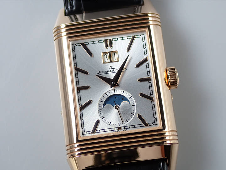 Jaeger-LeCoultre Reverso Tribute Nonantième Ref.Q711252J Silver Dial Very Good Condition 32PF8451