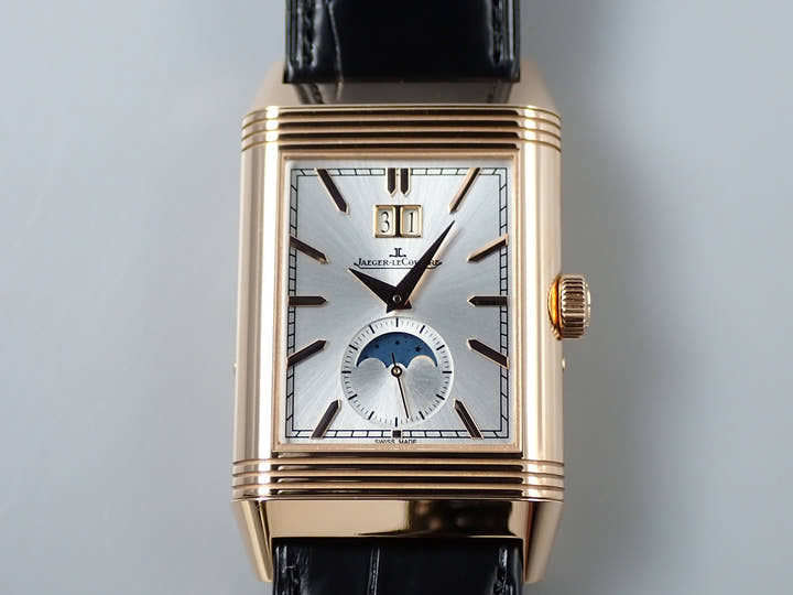Jaeger-LeCoultre Reverso Tribute Nonantième Ref.Q711252J Silver Dial Very Good Condition 32PF8451