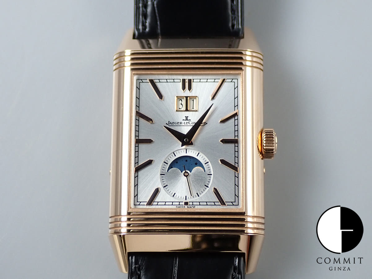 Jaeger-LeCoultre Reverso Tribute Nonantième Ref.Q711252J Silver Dial Very Good Condition 32PF8451