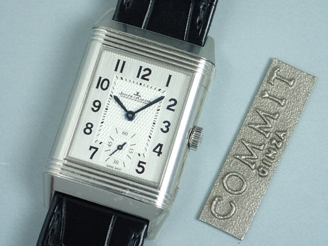 ジャガールクルト レベルソクラシック Ref.Q2458420 シルバー/ブラック文字盤 新品 reverso-5