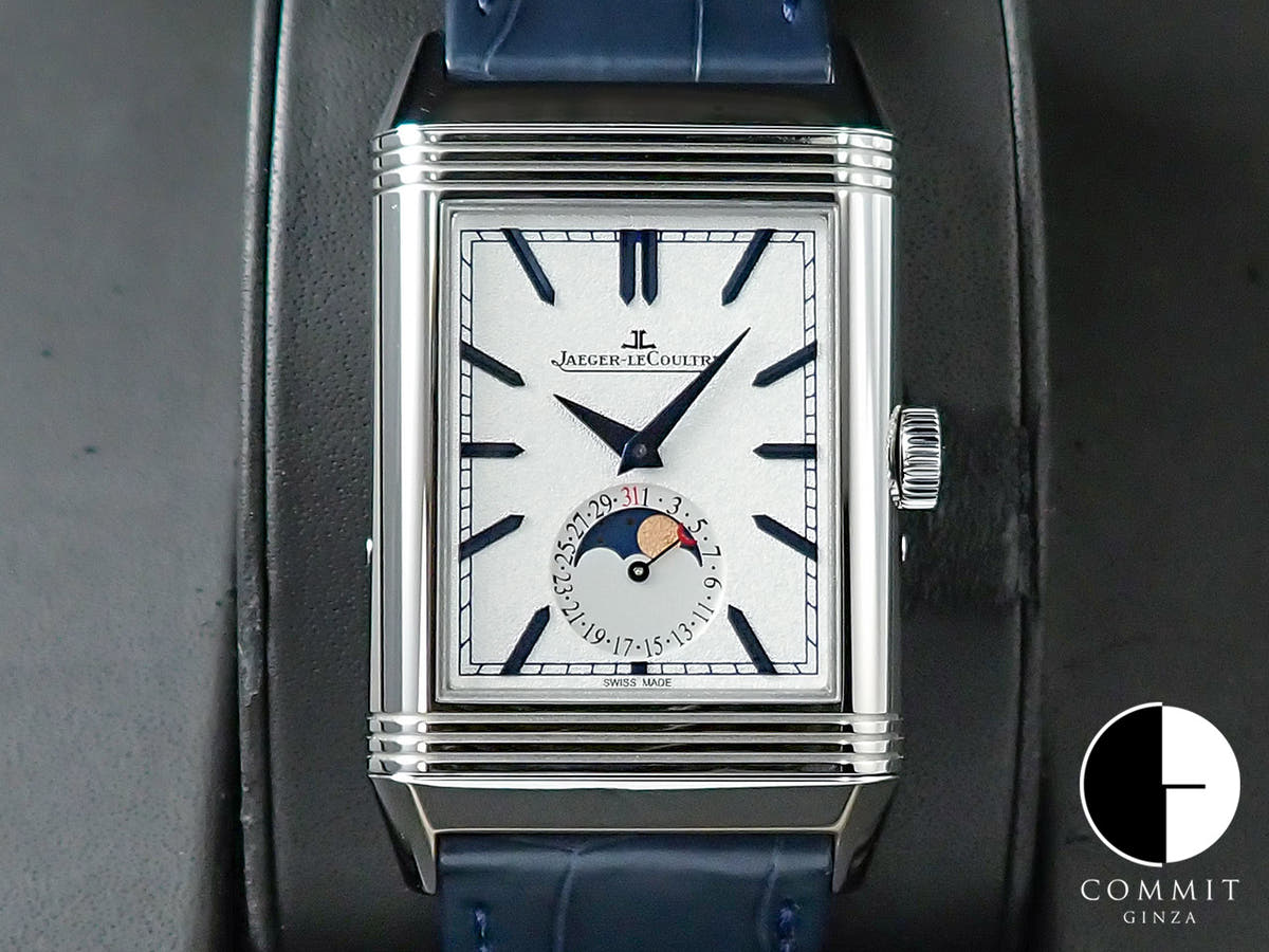 ジャガールクルト レベルソ トリビュート ムーン Ref.Q3958420 シルバー文字盤 美品 J0WJZ141