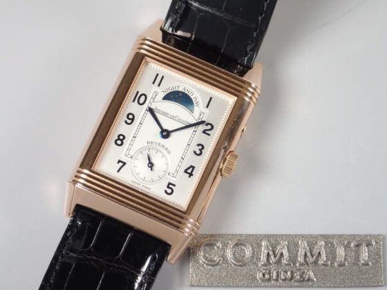 ジャガールクルト レベルソ Ref.270.2.54 シルバー×グレー文字盤 中古 reverso