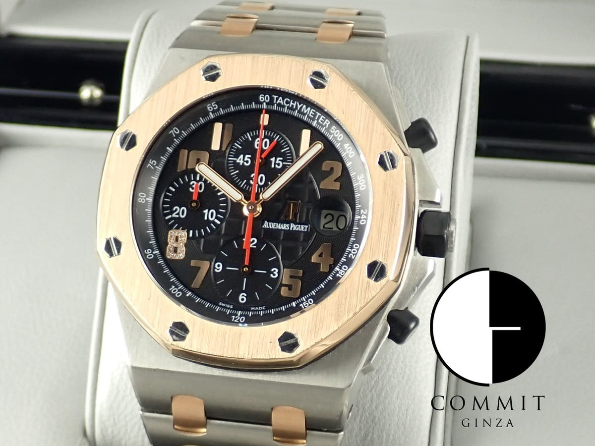 オーデマピゲ ロイヤルオーク オフショア クロノグラフ Ref.26079IR.OO.1000IR.01 チタン/ピンクゴールド ブラック文字盤