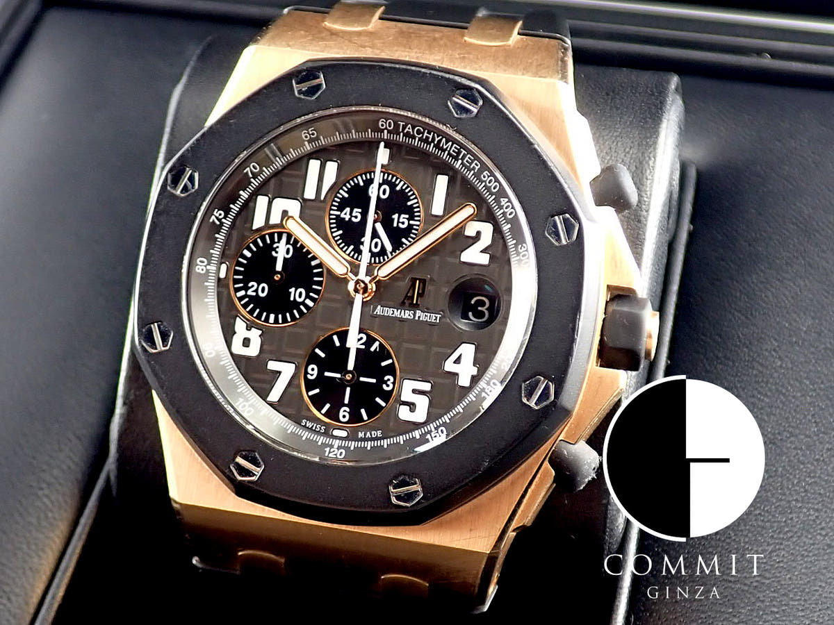 Audemars Piguet Royal Oak Offshore Chronograph <Warranty, Box, etc.>