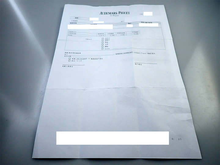 オーデマピゲ ロイヤルオーク Ref.14800BA.OO.D009XX.02 イエローゴールド サーモン文字盤