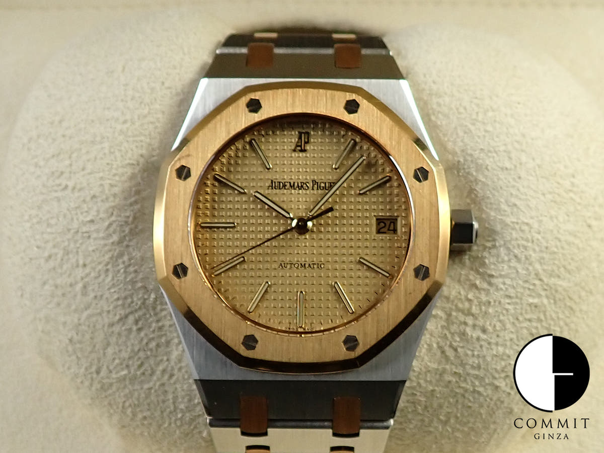 オーデマピゲ ロイヤルオーク Ref.14790SA.O.0789SA.04 ステンレススチール/イエローゴールド シャンパン文字盤