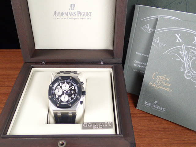 Audemars Piguet Royal Oak Ref.25940SK.OO.D002CA.01.A Black Dial Used royal-oak-25