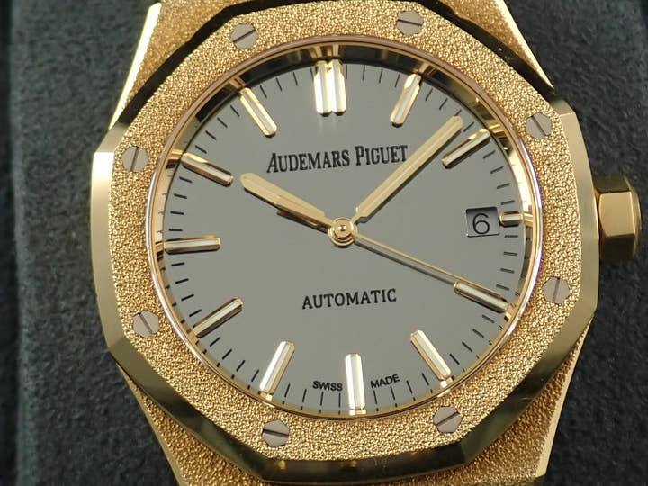 オーデマピゲ ロイヤルオーク フロステッドゴールド Ref.15454BA.GG.1259BA.02 イエローゴールド シルバー文字盤