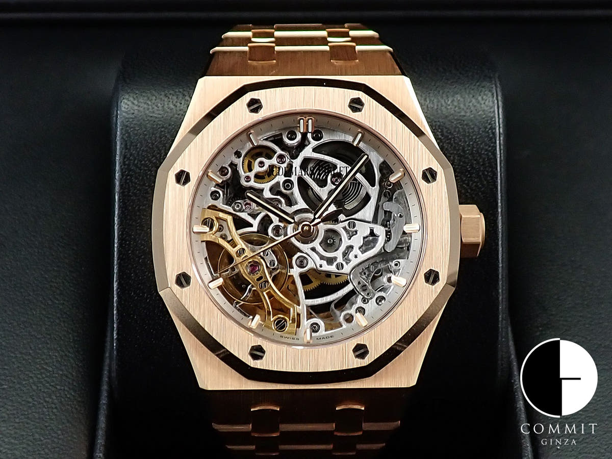 オーデマピゲ ロイヤルオーク ダブル バランスホイール オープンワーク Ref.15467OR.OO.1256OR.01 ピンクゴールド スケルトン文字盤