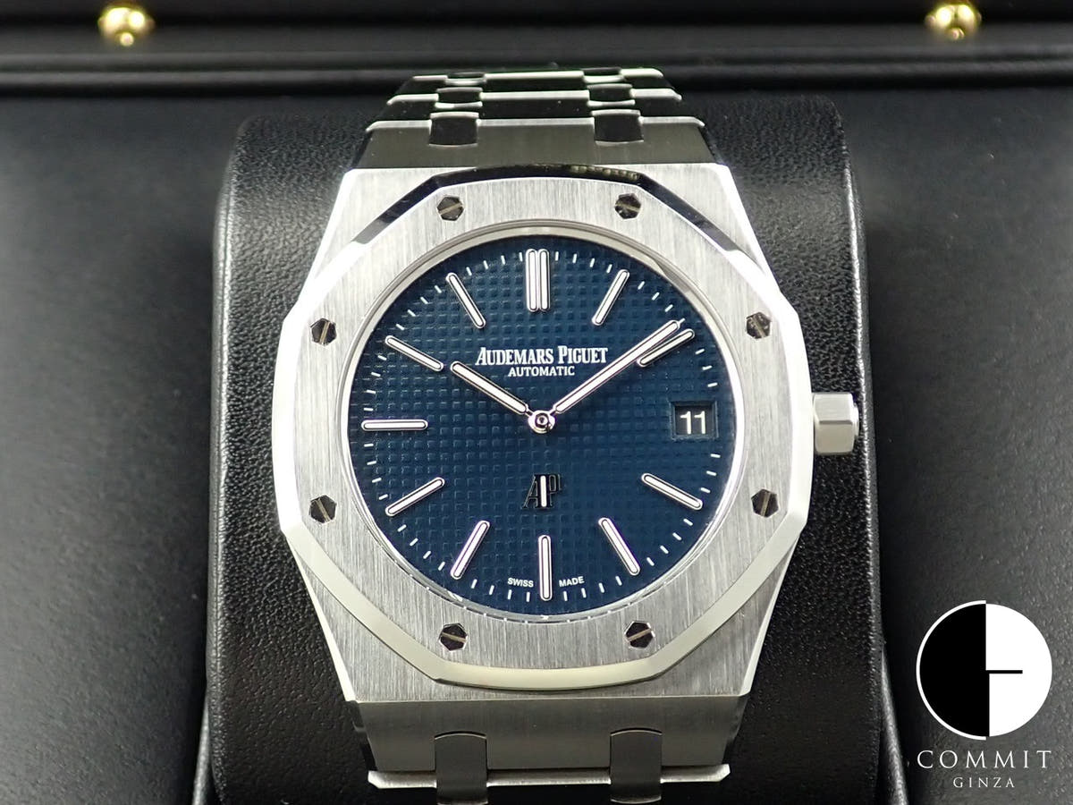オーデマピゲ ロイヤルオーク ジャンボ エクストラ シン Ref.15202ST.OO.1240ST.01 ステンレススチール ブルー文字盤