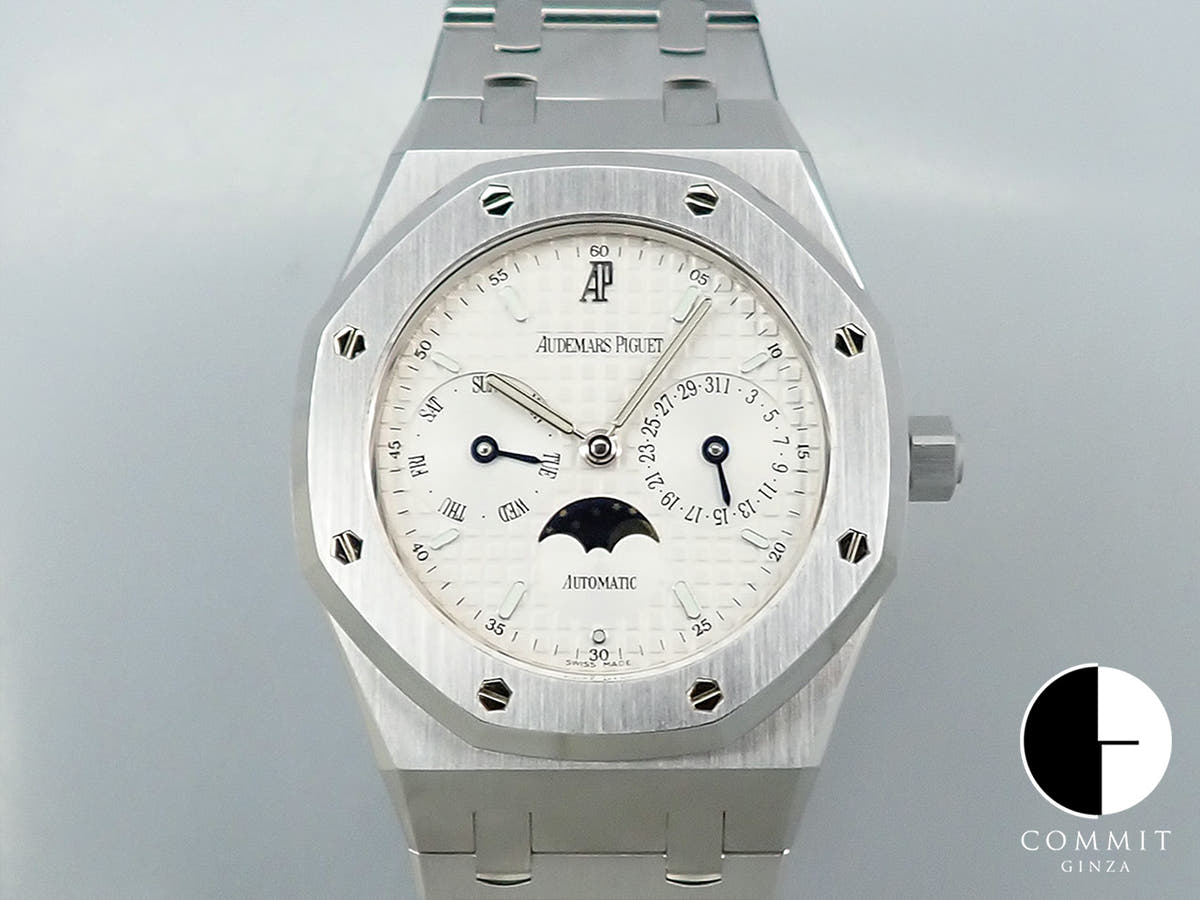 Audemars Piguet Royal Oak Day Date Moon Phase Ref. 25594ST.OO.0789ST.05 Stainless Steel White Dial