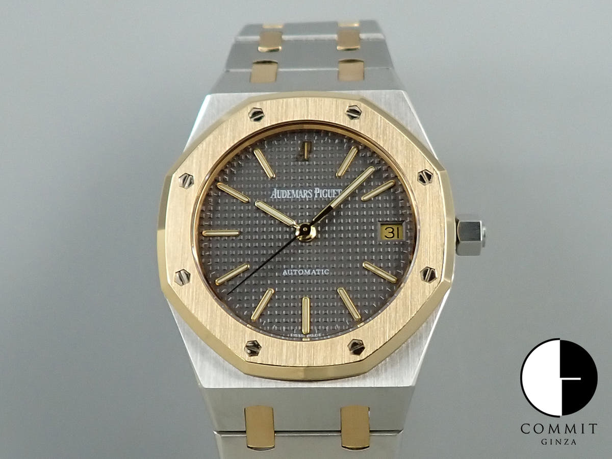 オーデマピゲ ロイヤルオーク Ref.14790SA/O/0789SA ステンレススチール/イエローゴールド グレー文字盤