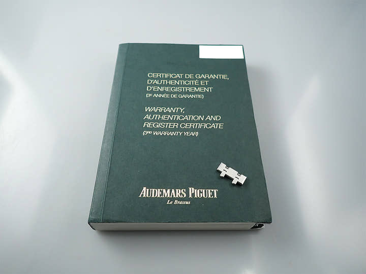 オーデマピゲ ロイヤルオーク パーペチュアルカレンダー Ref.26574ST.OO.1220ST.01 ステンレススチール シルバー文字盤