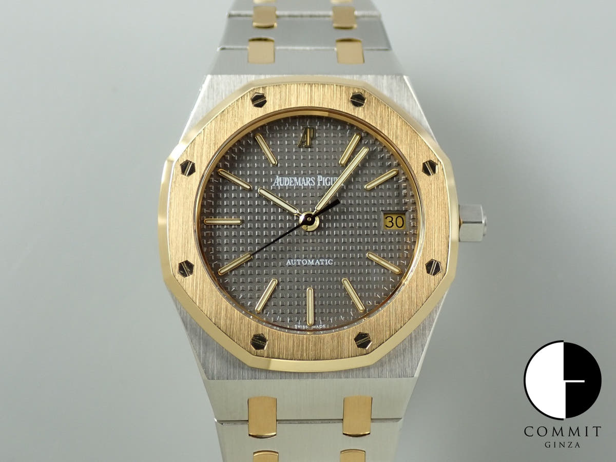 オーデマピゲ ロイヤルオーク Ref.14790SA/O/0789SA ステンレススチール/イエローゴールド グレー文字盤