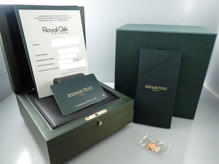 オーデマピゲ ロイヤルオーク Ref.15510OR.1320OR.02 ピンクゴールド ブラック文字盤