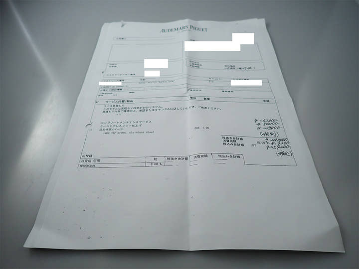 オーデマピゲ ロイヤルオーク Ref.5402ST ステンレススチール ダークグレー文字盤