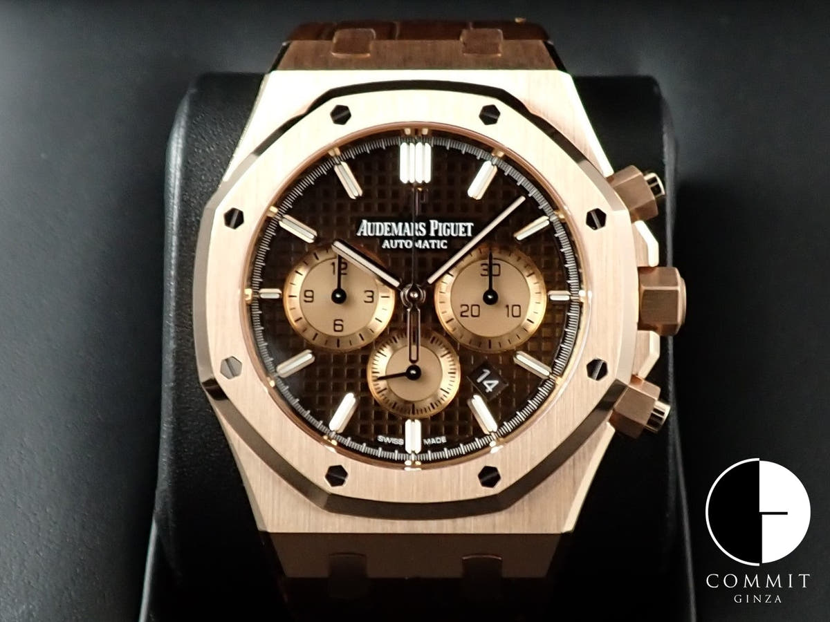 オーデマピゲ ロイヤルオーク クロノグラフ Ref.26331OR.OO.D821CR.01 ピンクゴールド ブラウン文字盤