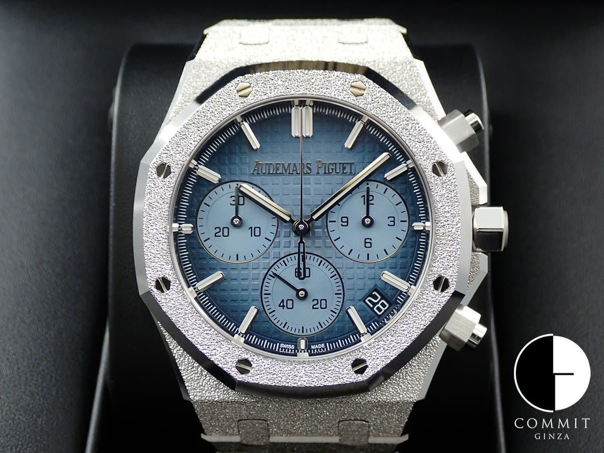 オーデマピゲ ロイヤルオーク フロステッドゴールド クロノグラフ Ref.26240BC.GG.1324BC.02 ホワイトゴールド スモークブルー文字盤