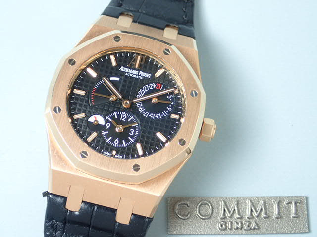 オーデマピゲ ロイヤルオーク Ref.26120OR.OO.D002CR.01 ブラック文字盤 中古 royal-oak-37