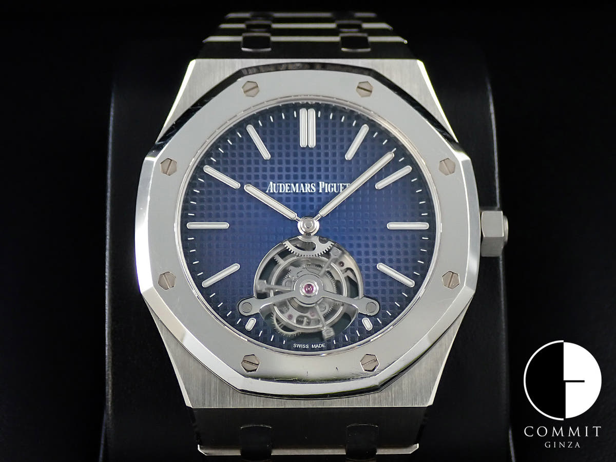 オーデマピゲ ロイヤルオーク トゥールビヨン エクストラ シン Ref.26510IP.OO.1220IP.01 チタン スモークブルーダイヤル文字盤