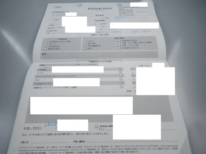 オーデマピゲ ロイヤルオーク クロノグラフ Ref.25860ST.OO.1110ST.04 ステンレススチール ブルー文字盤