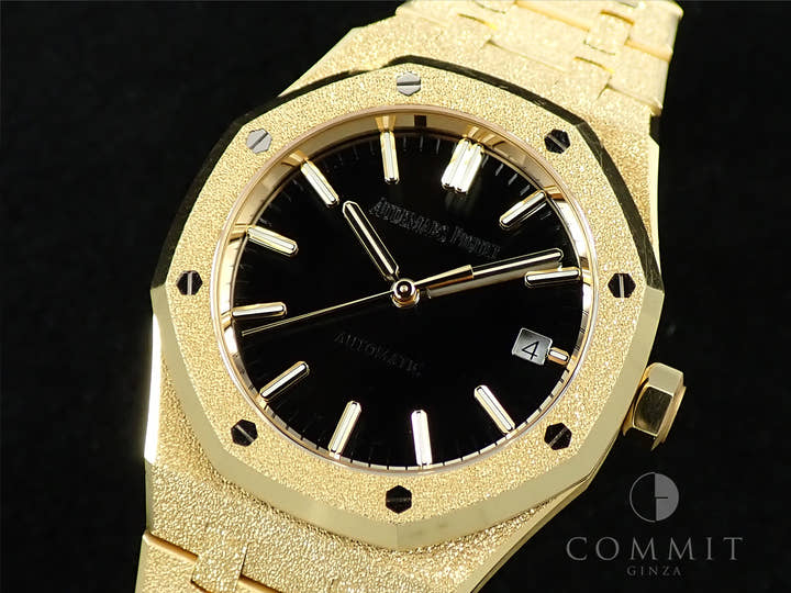 オーデマピゲ ロイヤルオーク フロステッドゴールド Ref.15454BA.GG.1259BA.02 イエローゴールド シルバー文字盤