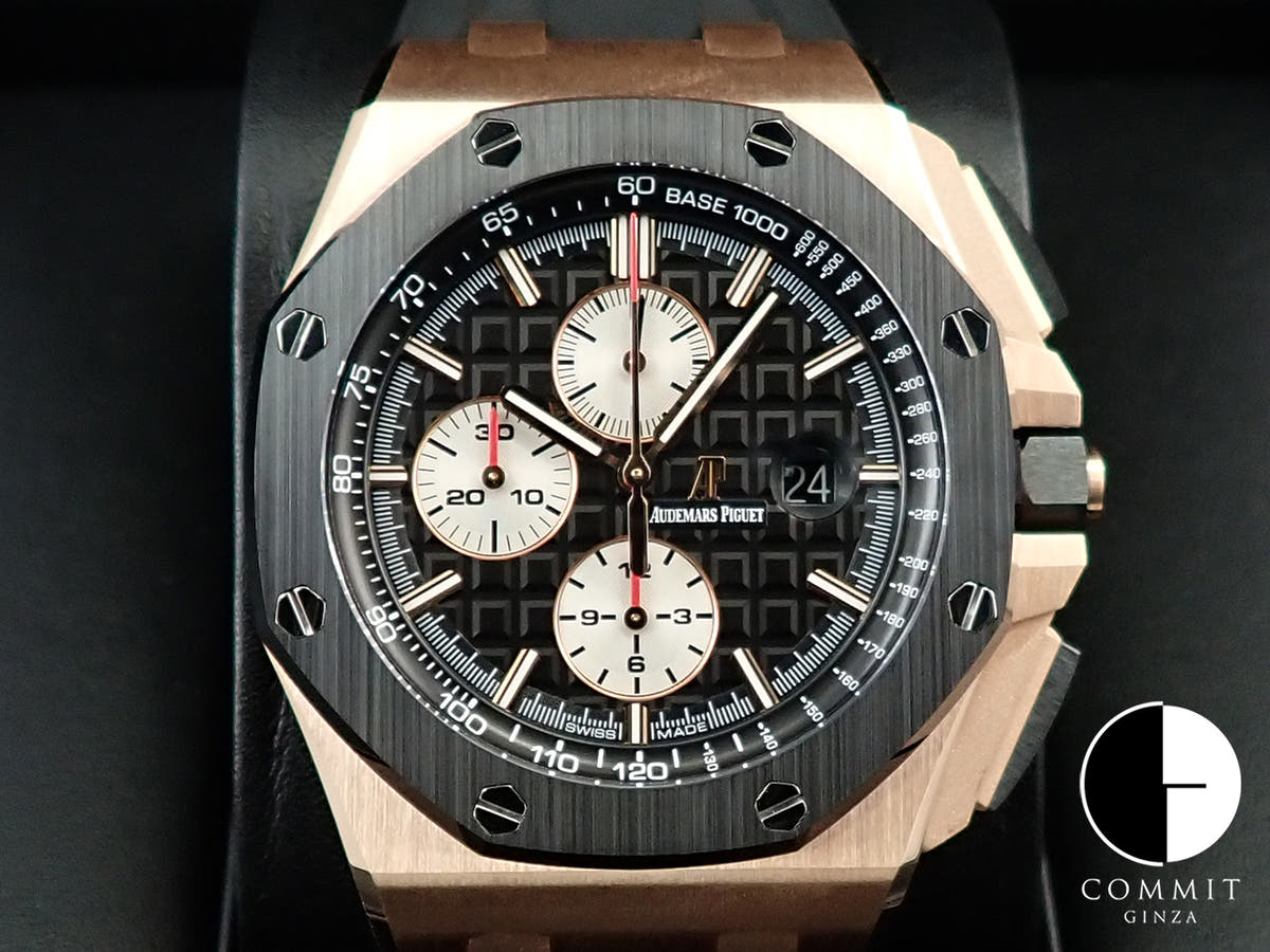 Audemars Piguet Royal Oak Offshore Chronograph <Warranty, Box, etc.>