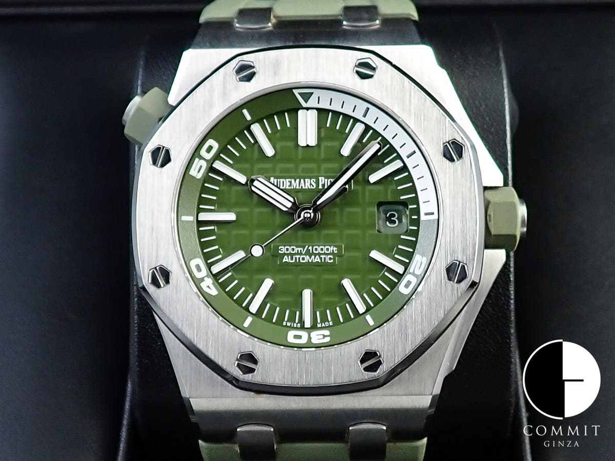 Audemars Piguet Royal Oak Offshore Diver <Warranty, Box, etc.>