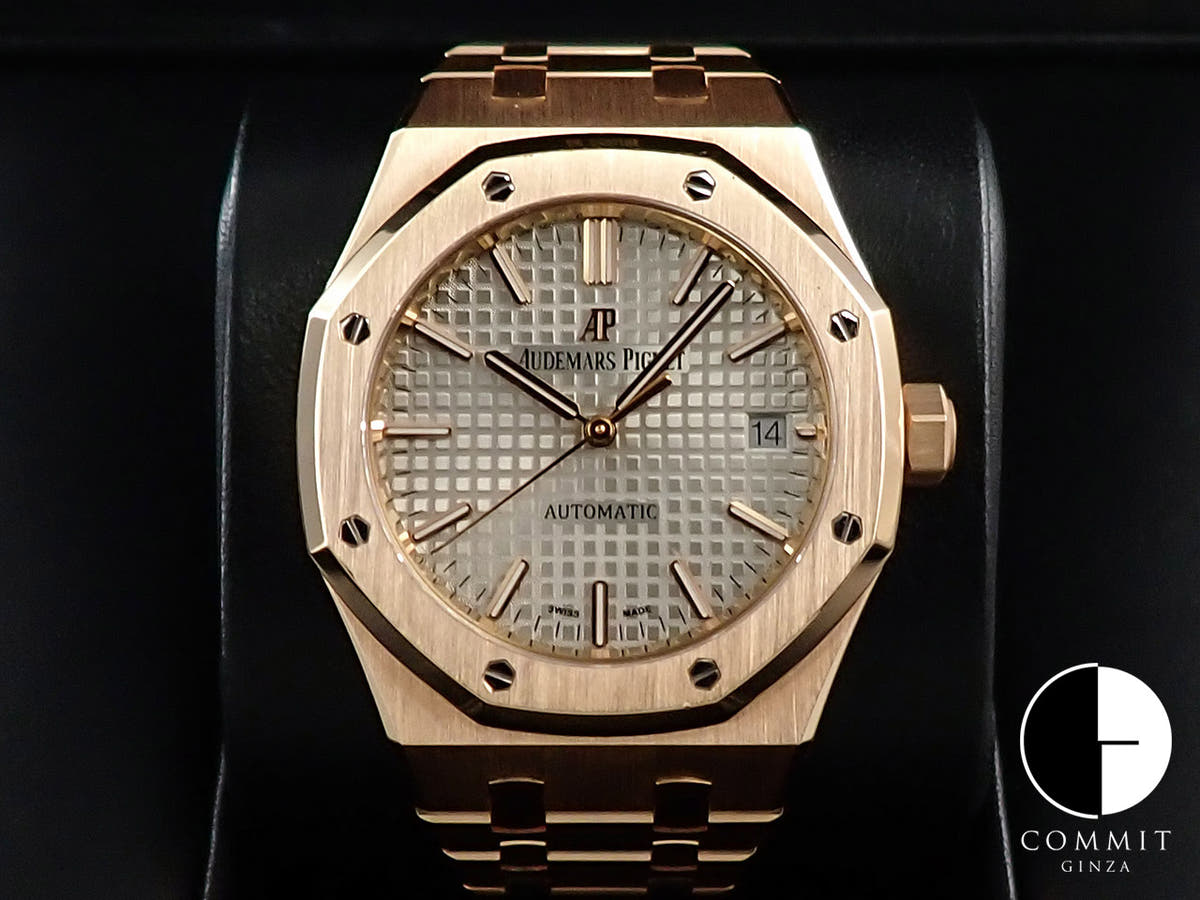 オーデマピゲ ロイヤルオーク Ref.15450OR.OO.1256OR.01 ピンクゴールド グレー文字盤