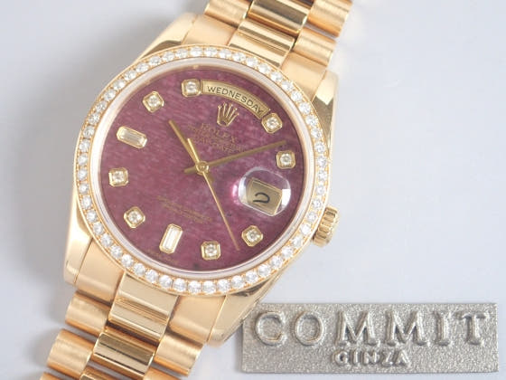 ロレックス デイデイト Ref.118348 ルベライト文字盤 中古 rubellite