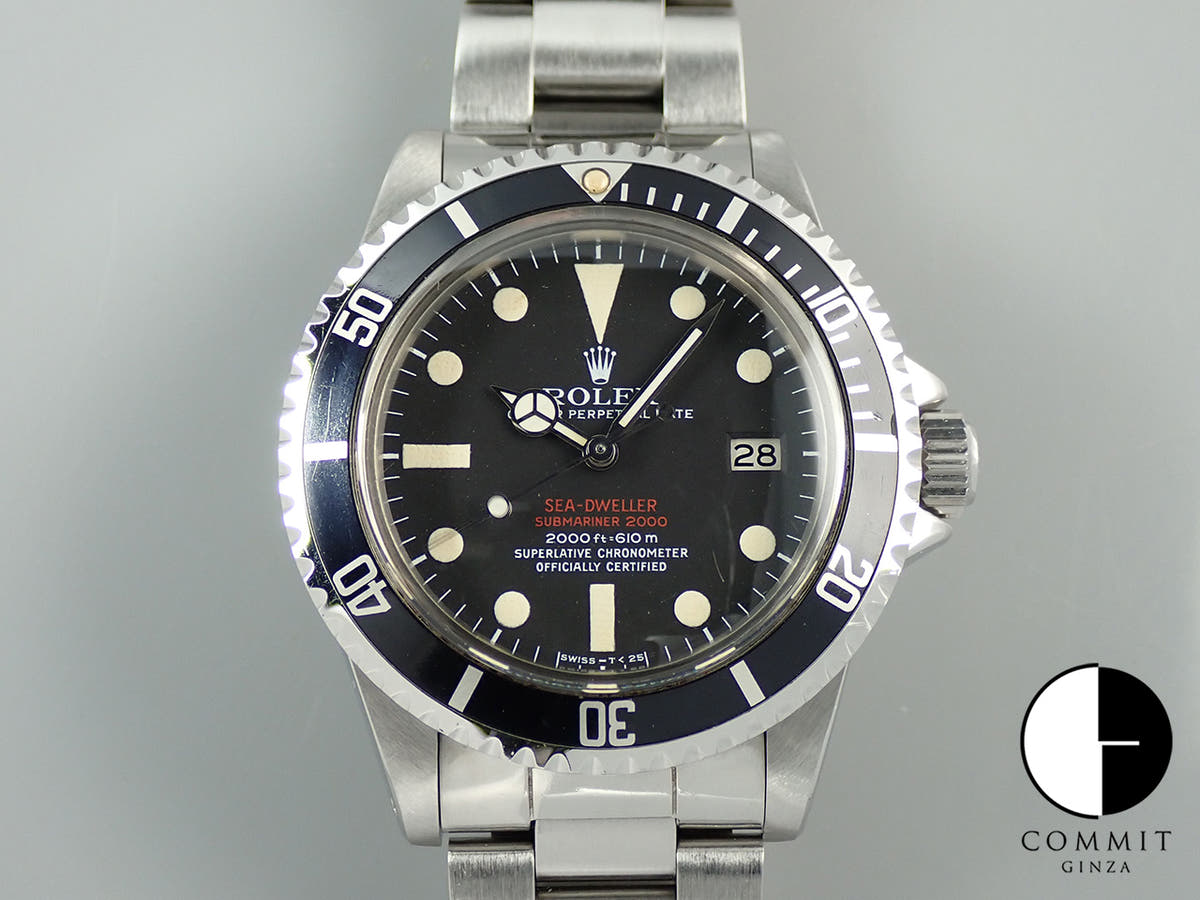 ロレックス シードゥエラー Ref.1665 ステンレススチール ブラック文字盤