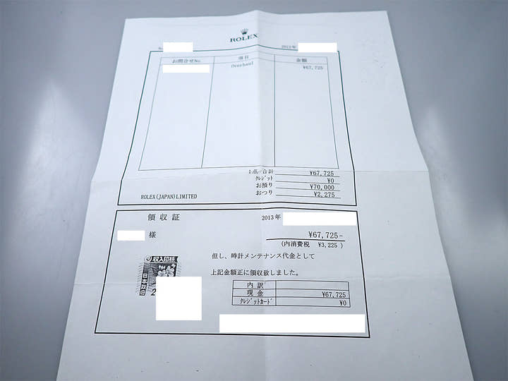 ロレックス シードゥエラー Ref.16600 ステンレススチール ブラック文字盤