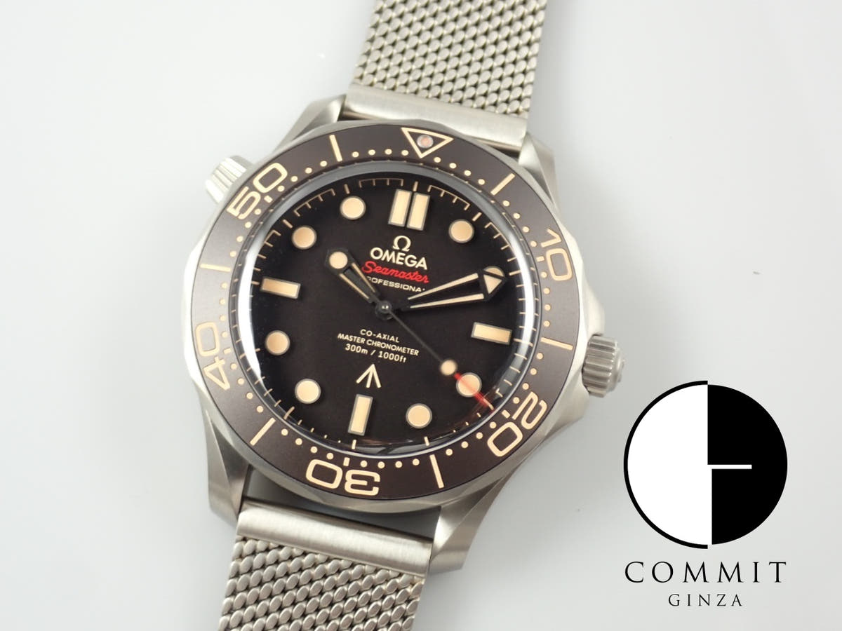オメガ シーマスター Ref.210.90.42.20.01.001 ブラウン文字盤 美品 sea-master-37