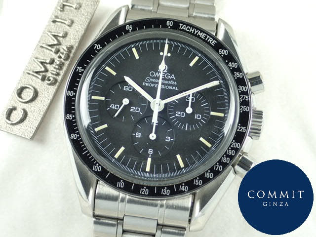 オメガ スピードマスター Ref.3592-50 ブラック文字盤 中古 speed-master-13