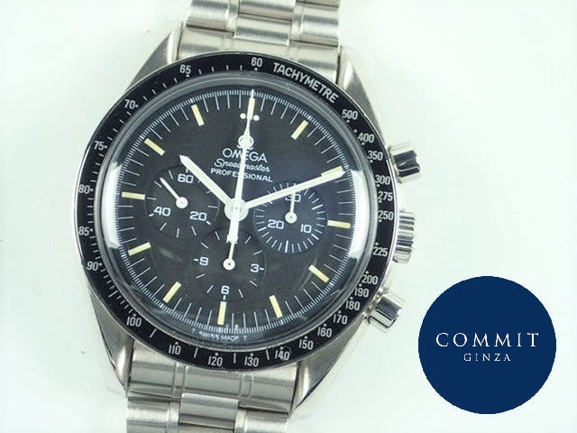 オメガ スピードマスター Ref.3592-50(3592.50.00) ブラック文字盤 中古 speed-master-16