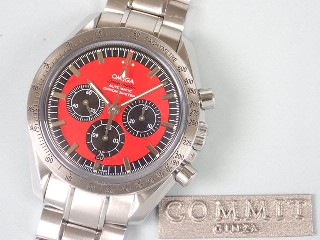 Omega Speedmaster Ref.3506.61.00 Red Dial Used speed-master-2
