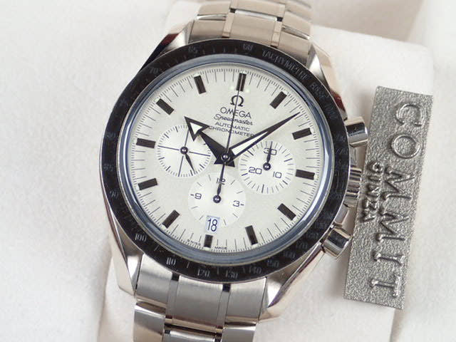 オメガ スピードマスター Ref.3152.30.00 シルバー文字盤 中古 speed-master-3