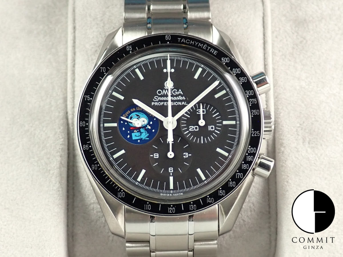 Omega Speedmaster Snoopy Ref.3578-51 Black Dial Used FY7ZWYHU