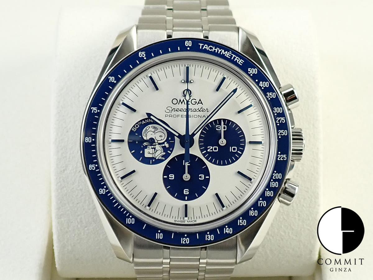 オメガ スピードマスター シルバースヌーピーアワード アポロ13号 50周年記念 Ref.310.32.42.50.02.001 シルバー文字盤 極美品 24W7F4TF