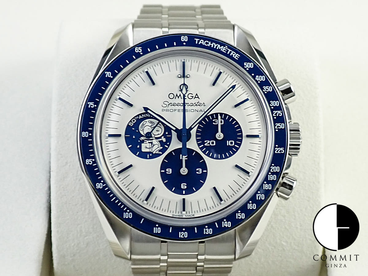 Omega Speedmaster Commemorative Model Co-Axial Master Chronometer Chronograph 42MM Ref.310.32.42.50.02.001 Silver Dial Very Good Condition 6V4FH228