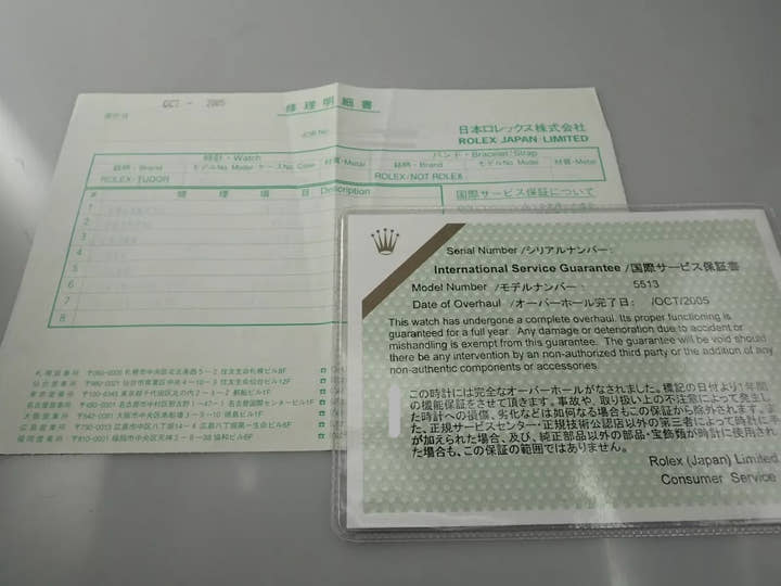 ロレックス サブマリーナー Ref.5513 ステンレススチール ブラック文字盤