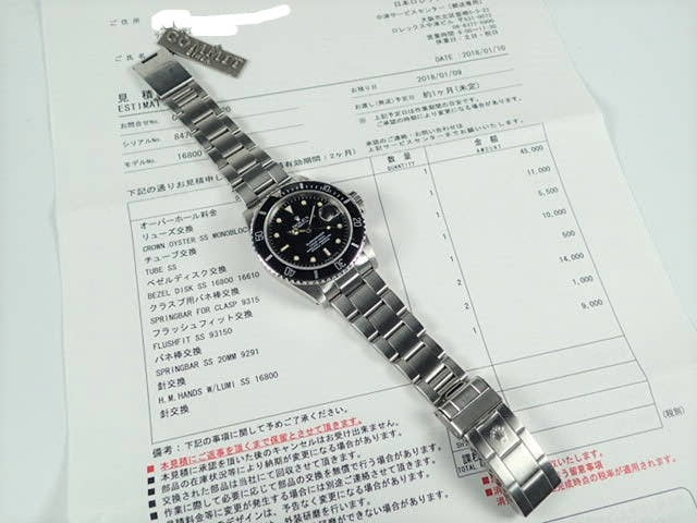 ロレックス サブマリーナー Ref.16800 ブラック文字盤 中古 submariner-224